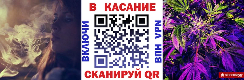 Какие есть наркотики Елизово COCAIN  Галлюциногенные грибы  Каннабис  А ПВП 