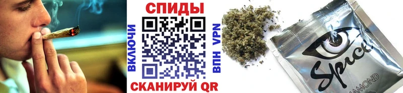 где можно купить наркотик ссылка на мегу ссылка БУТИРАТ BDO 33% Елизово