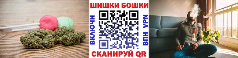 Еда ТГК конопля  Елизово 