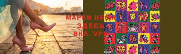 ешки Алексин