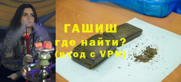 мет Абаза