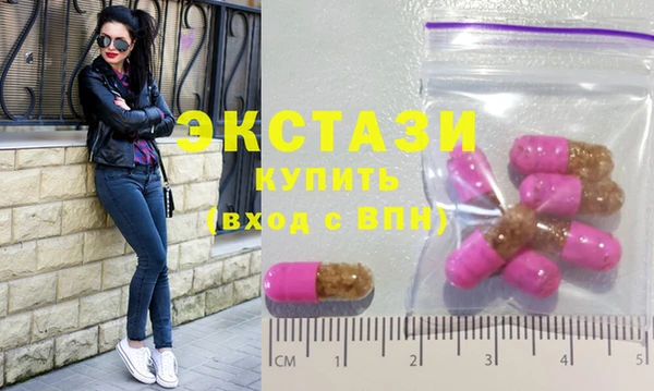 МДМА Алзамай