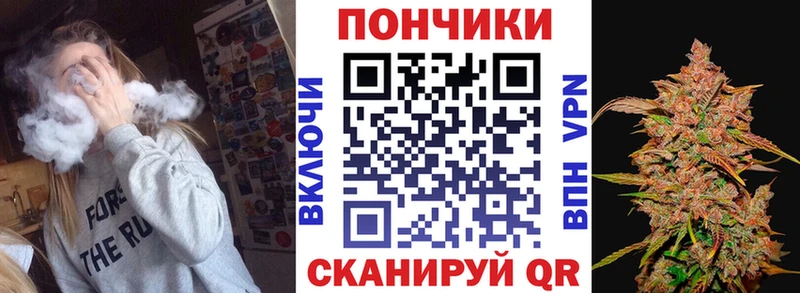 Бошки марихуана Bruce Banner  Елизово 